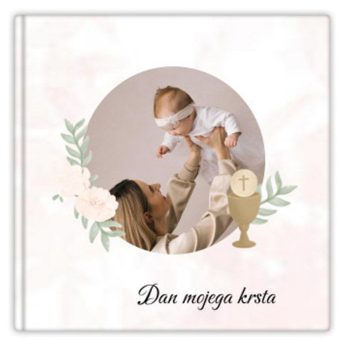 Platnica Albuma Krst